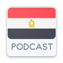 Egypt Podcast APK