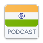India Podcast ícone