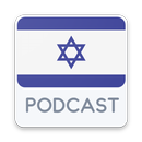 Israel Podcast APK