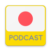 Japan Podcast