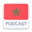 Morocco Podcast