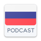 Russia Podcast 아이콘