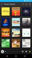 Taiwan Podcast plakat