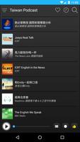 Taiwan Podcast syot layar 3