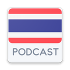 Thailand Podcast ícone