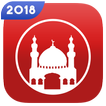 أوقات الصلاة والأذان بدون نت | صلاتي حياتي 2018