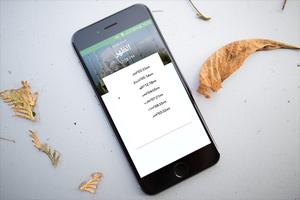 أوقات الصلاة والأذان Ekran Görüntüsü 1
