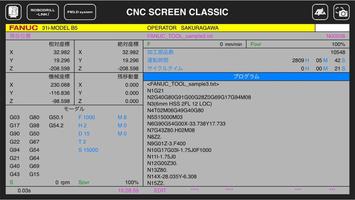 CNC SCREEN correspond to FANUC capture d'écran 1