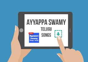 Ayyappa Swamy Telugu Songs capture d'écran 1
