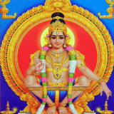 ஐயப்பன் பக்தி பாடல்கள் أيقونة