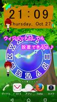 Clock of girl screenshot 3