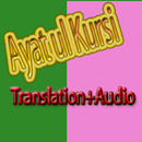 Ayat ul Kursi Translate+Audio APK