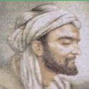 Islamic - Muslim Scholars and Scientists, #muslim, APK