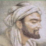 Islamic - Muslim Scholars and Scientists, #muslim, أيقونة