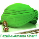 Fazail-E-Amama APK