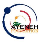 Ayeneh 图标