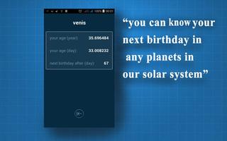 计算其他行星的年龄 截图 2