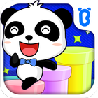 babby bus: Adventure Panda Pirate (beta) icon