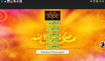 Prophet of Islam imagem de tela 3