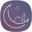 Ramadan 2018 - Prayer Times, Qibla, Athkar & Duaa