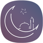 Ramadan 2018 icône