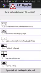 Yol Nişanları APK 下載