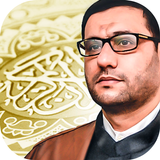 Hacı Şahin - Moizələri icono