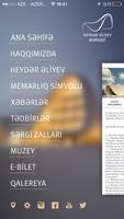 Heydar Aliyev Center 포스터