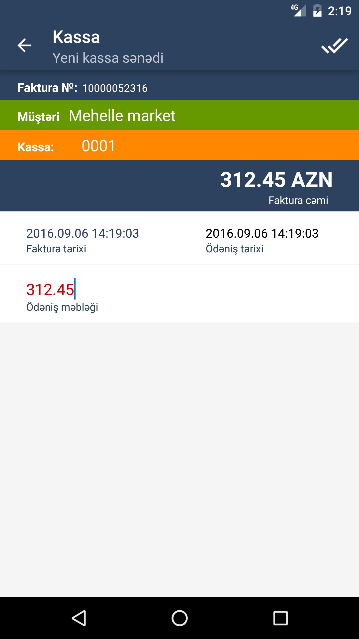 Iwork Satis For Android Apk Download