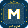 عرض المليونير 2023