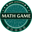 Math Game 2023