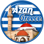 Azan prayer time Greece