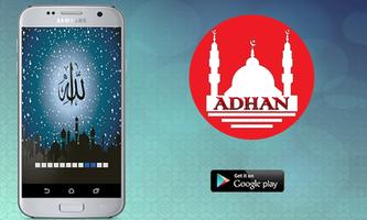 adhan azan pro Muslim Affiche