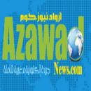 ازواد نيوز azawad news aplikacja