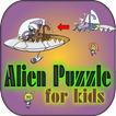 Alien Puzzle for Kids