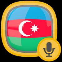 Radio Azerbaijan capture d'écran 1