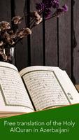 Azerbaijani Quran স্ক্রিনশট 2