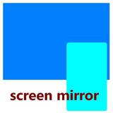 Screen Mirror from Phone to PC أيقونة