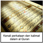 Quran Belajar Bahasa Malaysia ikona