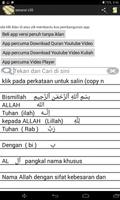 Quran Belajar Bahasa Malaysia screenshot 2