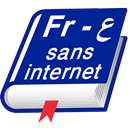 Dictionnaire français arabe sans internet APK