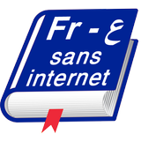 Dictionnaire français arabe sans internet icône