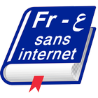 Icona Dictionnaire français arabe sans internet