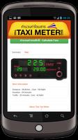 Thai Taxi Meter capture d'écran 2