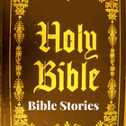 Superbook Bible [Audio & Text] 图标