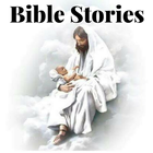 Christian Bedtime Stories: Christian Bible Stories アイコン