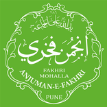 Anjuman-e-Fakhri