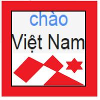 早安越南 - Chào ! Việt Nam ! تصوير الشاشة 1