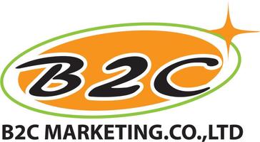 B2C Marketing Application Plakat