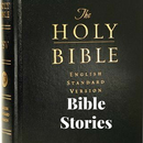 God's Holy Bible APK